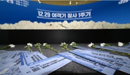 [이로운요구] '12·29 여객기 참사' 1년 사과는 있지만, 진실은 아직…유가족들은 다시 '규명' 요구
