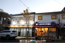 [신년기획 특별인터뷰]책이 삶이 되는 책의 도시 전주, 그 길을 연 김승수 전 시장을 찾아서