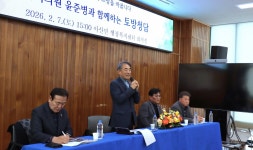 윤준병 의원, 영농형 태양광 입법을 서두르겠다