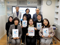 지구촌나눔운동, 체험형 세계시민교육으로 새 전환 선언