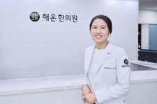 한의원 다이어트, 체질 맞춤 접근으로 건강하게 살 빼는 법