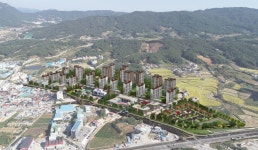 고창군·전북개발공사, "덕산지구 도시개발사업 실수요자 택지 31필지 공급"
