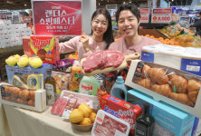 이마트, 랜더스 쇼핑페스타 개최...한우·과일 등 대규모 할인