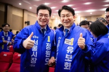 유보화 "왕십리에서 성수까지…'계속되는 성동시대' 더 크게 잇겠다"