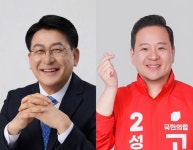 [이로운분석]성동구청장 선거, 유보화 vs 고재현…'계승의 확장'이냐 '실행의 전환'이냐