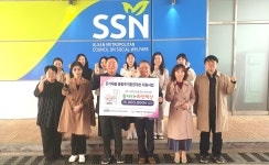 바로가치 사회적협동조합, 꿈자리×희망책상 지원 사업 착수