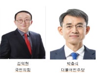 [6·3 지선 기획] 접경지역 17개 사령탑을 말하다…경기 연천군수