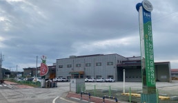 정읍단풍미인조합공동사업법인, 통합마케팅 운영 실적 평가 A등급 쾌거