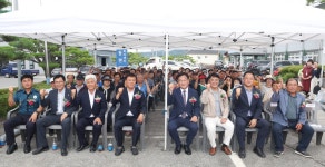폐국 위기 넘은 정읍 옹동우체국…출장소로 새 출발