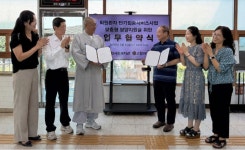 고창군종합사회복지관, 퇴원환자 맞춤형 영양지원서비스 본격 운영
