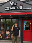 냠냠숯불두마리치킨, 서울 수도권 운영 지원 체계 확대