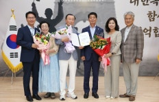 광복회 전북도지부 고창군지회 공식 출범…의향 고창, 독립정신 계승 새 구심점 마련