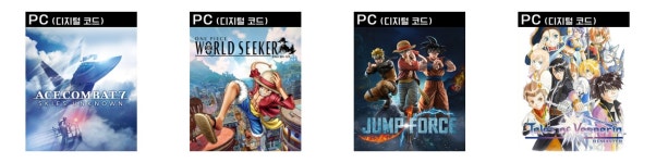 게임피아, 직영 PC게임 키 셀링 사이트 코드피아 론칭