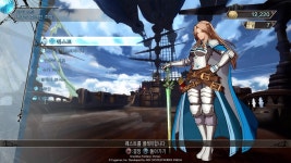 초심자도 즐길 수 있는 대전게임, 그랑블루 판타지:버서스