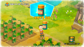 PS4 도라에몽 진구의 목장이야기, 7월 30일 발매 결정