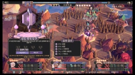 D&D풍 로그라이크 전략RPG, 포 더 킹
