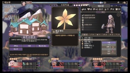 D&D풍 로그라이크 전략RPG, 포 더 킹