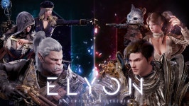 신작 MMORPG ‘엘리온’, 수천 가지 조합 가능한 스킬 시스템
