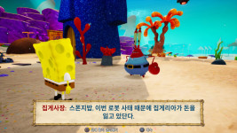 네모바지 스폰지밥: 비키니 시티의 전쟁 리하이드레이티드, PS4 한국어판 7월 31일 정식 출시