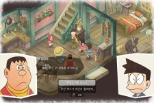 스위치에서 PS4로 이식, 도라에몽 진구의 목장이야기