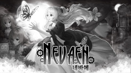 네바에(Nevaeh), 신규 키비주얼 공개 및 발매일 결정