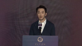 엘리온, 12월 10일 론칭 확정… 기본 패키지 구입 방식으로 서비스