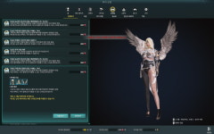 최적화와 전투, 잘 잡았다… ‘엘리온’ 게릴라 테스트