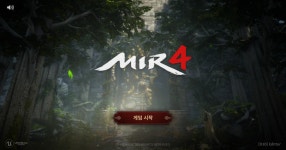 K-FANTASY 표방한 신작 모바일 MMORPG, 미르4