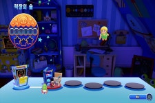 추억의 오락실 게임, 콘솔로 부활… ‘버블보블4 프렌즈: 스컬 몬스타의 역습!’