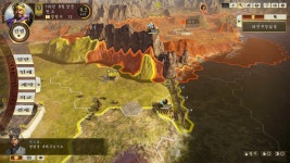 파워업이 그다지 느껴지지 않는 삼국지14 파워업키트