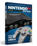 삼호미디어, 닌텐도64 퍼펙트 카탈로그 출시