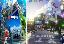 메타버스, 차세대 먹거리 인가 거품인가?