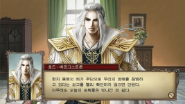 원작에 ROTA 가미, 대항해시대4 with 파워업키트 HD Version