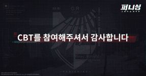 홍콩 히어로 엔터테인먼트, ‘퍼니싱:그레이 레이븐’ CBT 성료