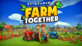 팜 투게더(FARM TOGETHER), 11월 17일 선주문 시작