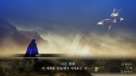 프레스 턴으로 전투의 재미 살린 RPG, 진·여신전생5(NS)