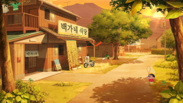 느긋한 시골 정취, 짱구는 못말려! 나와 박사의 여름방학