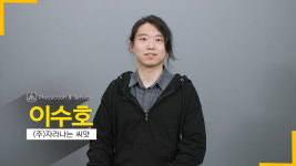 Thy Creature, 스토리 게임의 한계점을 돌파하라