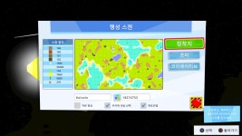 코딩을 통한 개척 게임, 오토너츠