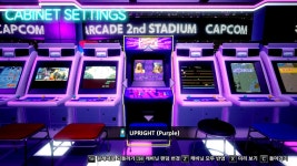 캡콤 오락실 2탄, 캡콤 아케이드 2nd 스타디움