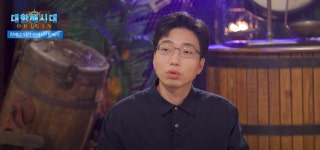 출시일 공개, 대항해시대 오리진 온라인간담회