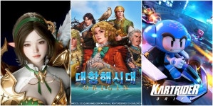 2022 하반기를 사로잡을 모바일 게임은?