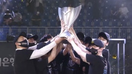 무관의 제왕 젠지, T1 완파하며 LCK 서머 우승