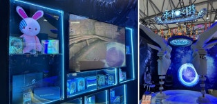 차이나조이 개막...그런데 한국게임은 어디에?