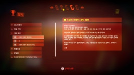 바다 속에 울리는 그리움, 언더 더 웨이브스