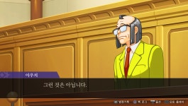 새 주인공과 최신작까지, 역전재판 456 오도로키 셀렉션