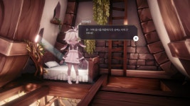 1년 만에 PC에서 콘솔로, 턴 기반 RPG 마녀의 샘R
