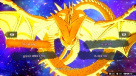 원작의 배틀 재현, 상당히 높은 만족감...드래곤볼 스파킹! 제로