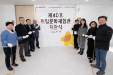 넷마블문화재단, 17년간 넷마블게임문화체험관 40개 설립