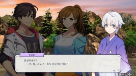 스토리 기반 낚시 시뮬, 릴 피싱 데이즈 오브 서머
